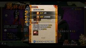 错别字大追捕