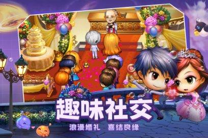 胖小猫救援