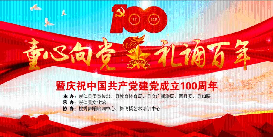 据伊朗媒体20日报道,两名伊朗高级军事顾问当天在以色列对叙利亚的袭击中丧生