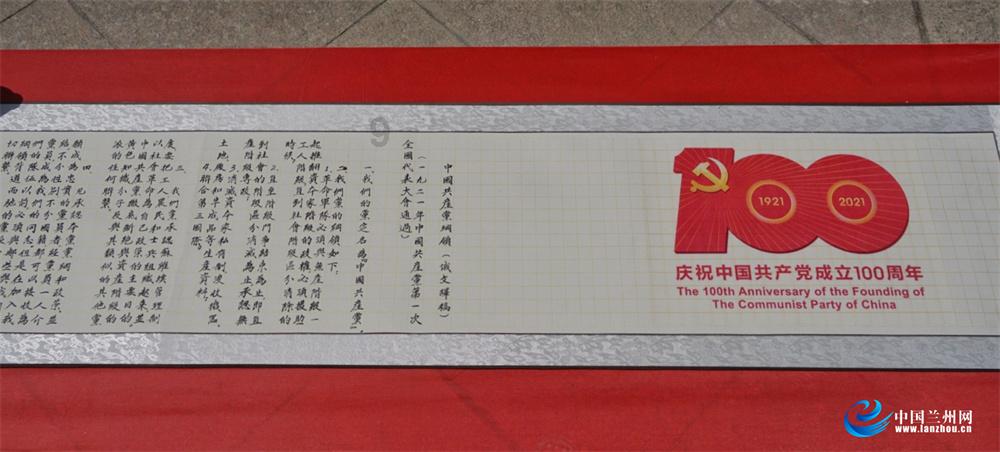 顺溜大冲锋