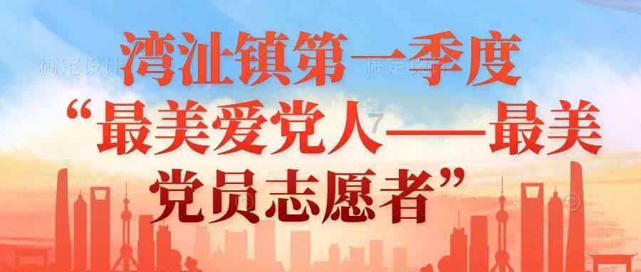 翻转立方体
